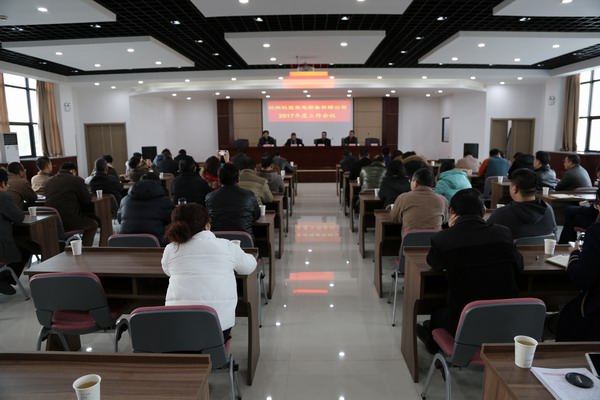 尊龙凯时·(中国)官方网站