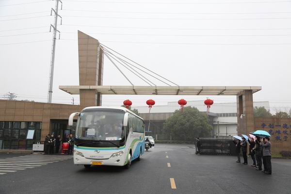 尊龙凯时·(中国)官方网站