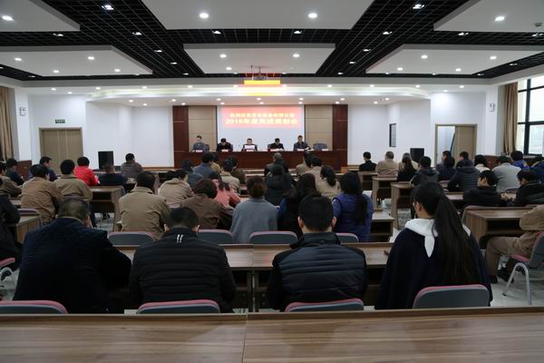 尊龙凯时·(中国)官方网站