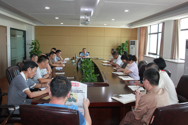 尊龙凯时·(中国)官方网站