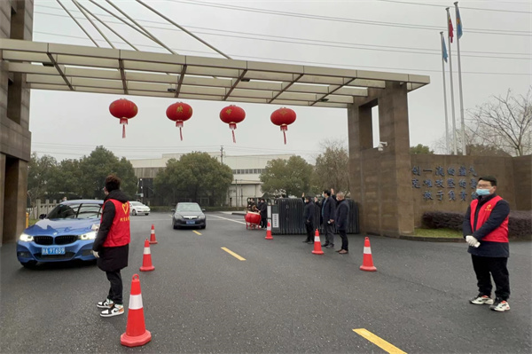 尊龙凯时·(中国)官方网站