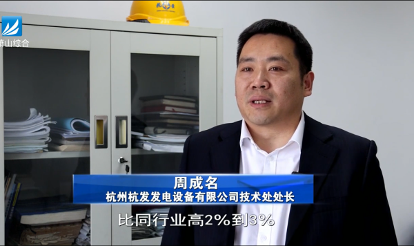 尊龙凯时·(中国)官方网站