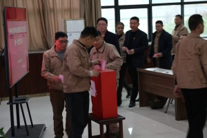 尊龙凯时·(中国)官方网站