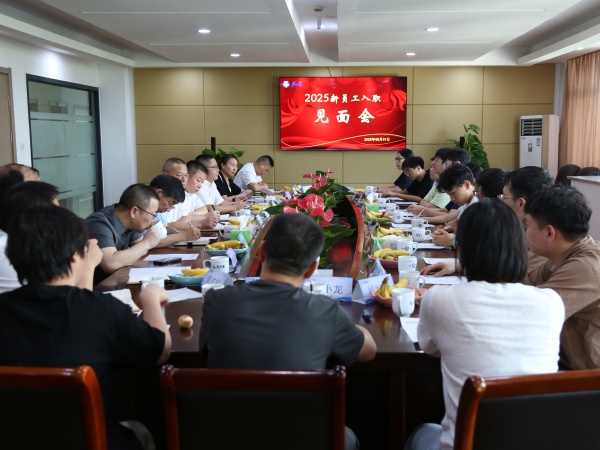 尊龙凯时·(中国)官方网站